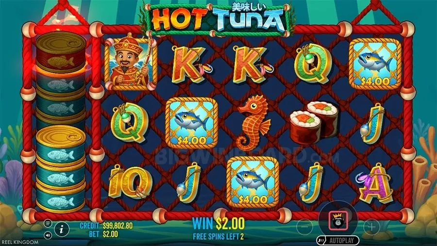 Bigwin Vegas online gaming platform interface